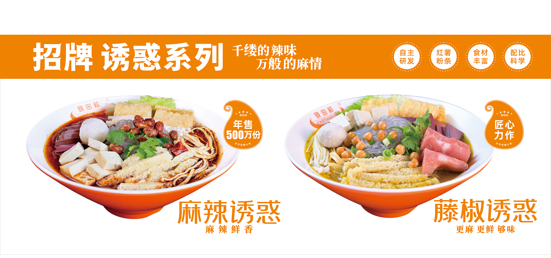 j9国际集团